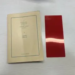 시스템 영어 단어