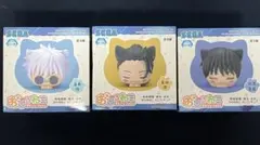 【新品・未開封】呪術廻戦　懐玉・玉折　おひるねこ　ミニフィギュア　全3種セット