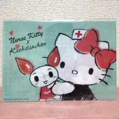 えいひれ様 リクエスト 2点 まとめ商品