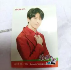 Item thumbnail for item 8bd668fe-7a7e-4385-8cfb-a65822641cde