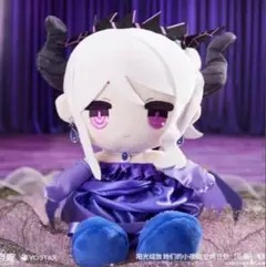 セーラーサターン ぬいぐるみ セーラームーン - メルカリ