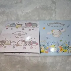 サンリオ　メモ帳　サンリオキャラクターズ　シナモロール　二冊　新品未使用