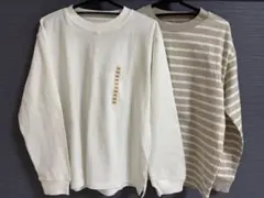 150サイズ 長袖カットソー ホワイト & ストライプ2着
