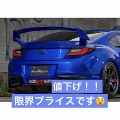 2026年最新】リザルトジャパンの人気アイテム - メルカリ