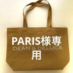 DEAN & DELUCA トートバッグ イエロー