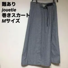 ジュエティ☆jouetie 巻きスカート Mサイズ 難あり 訳ありのサムネイル