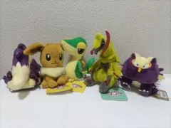 紙タグ付 ポケモン fit ポケモンセンター まとめ売り - メルカリ