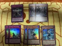 遊戯王　ラビュリンス　デッキパーツ　３種　まとめ売り