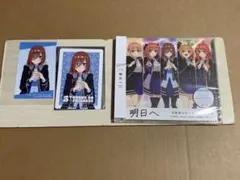 推し大好き！！様 リクエスト 3点 まとめ商品