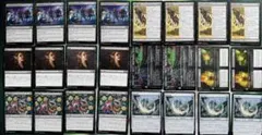 MTG　黒単ミッドレンジ　デッキ　アレンジ可能　スタン想定 MTG 黒単ミッドレンジ デッキ アレンジ可能 スタン想定 - メルカリ
