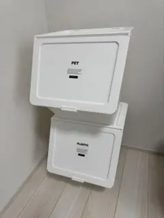 【2個セット】ペリカンガービー38L