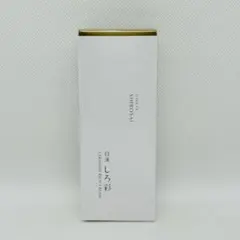 白漢 しろ彩 SHIROSAI ECLモイスチャークリーム 30g 白漢 しろ彩 ECLモイスチャークリーム 30g ( クリーム ) : プライス