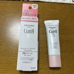 Curél BBクリーム 自然な肌色 SPF30 PA+++のサムネイル