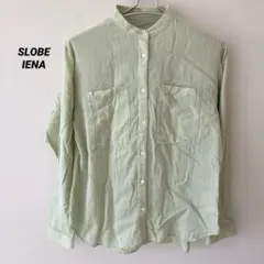 SLOBE IENA 長袖　シャツ　ブラウス　バンドカラー　グリーン　トップスのサムネイル