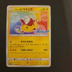 良品 名探偵ピカチュウ プロモ 337/sm-p - メルカリ