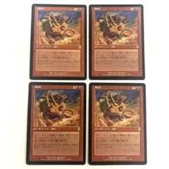 Item thumbnail for item bcceee12-06f5-4eb5-a84c-70584d364ab6