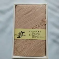 Item thumbnail for item a5c3e065-fd89-4c09-b8e9-9c4befeaf607