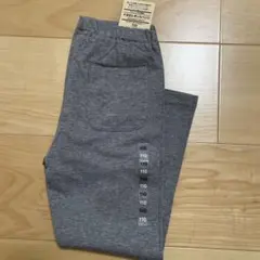 無印良品 ボトムス