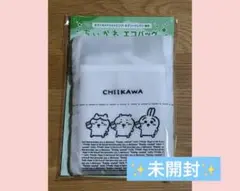 Item thumbnail for item c442e753-9019-4b33-8bb5-1c7cf3c86224