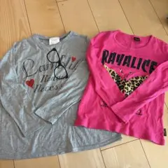 長袖カットソー 2点セット　140