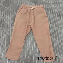 プティマイン　楊柳クロップドパンツのサムネイル