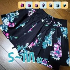 Heather 編み上げ 花柄キュロットスカート