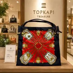 TOPKAPI TREASURE トプカピ トートバッグ スカーフ柄　チャーム付のサムネイル