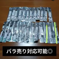 バラ売り対応可能◎ 千葉ロッテマリーンズ マッチデーボンフィン 23個セット