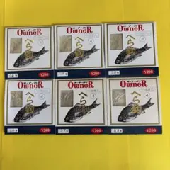 No.9946 オーナー鈎　ヘラ鈎4号　6枚セット　未使用品　旧価格品