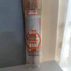 ダイコー サイラス SYC-66MH - メルカリ