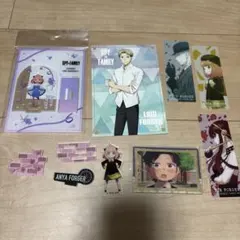 SPY×FAMILY グッズセット