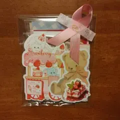 紙ものセット／可愛い／特別価格