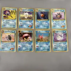 ポケモンカード 旧裏面 水タイプ 8枚セットのサムネイル