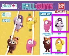 ハグコット　フォールガイズ　『ハト』『パイナップル』