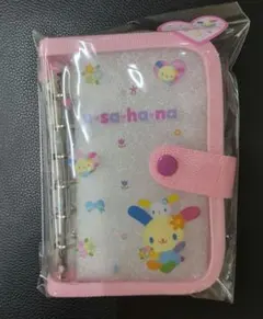 ウサハナ シールバインダー シール帳 ピンク