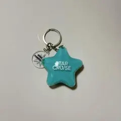 STARGLOW STAR CRUISE キーホルダー 8/2 Ver. - メルカリ