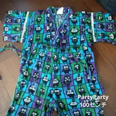 Item thumbnail for item 8b4ae0e9-7352-4238-b977-788eff6782f6