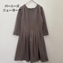 Item thumbnail for item 3fec0462-bf35-4b1a-b81d-657a3cbc0d75