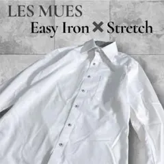 【LES MUES 】易熨燙彈性襯衫 商務 正裝