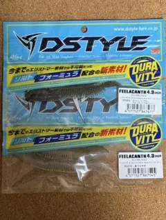 ディスタイル D STYLE フィーラカンス 4.3 2.5セット - メルカリ