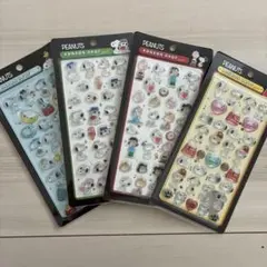 ボンボンドロップ　立体シール　４枚セット