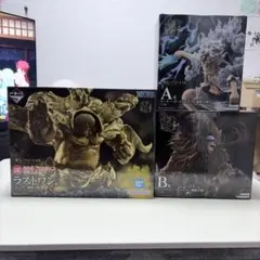 一番くじ ワンピースEX A賞B賞ラストワン賞 セット