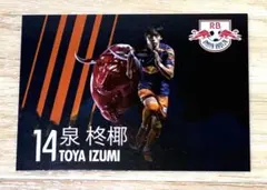 2026年最新】大宮アルディージャ カードの人気アイテム - メルカリ