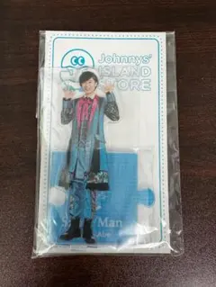 【未開封品】Snow Man阿部亮平 アクリルスタンド '20夏 アクスタ