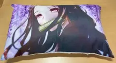 鬼滅の刃 竈門禰豆子 クッション枕