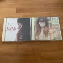 2025年最新】aiko インディーズの人気アイテム - メルカリ