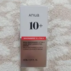 アヌア セラム 美容液 NIACINAMIDE 10 + TXA 4 30mL