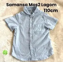 Item thumbnail for item 7b41ca91-d112-4fba-83f0-62f1d9e2cc07