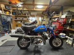 HONDA MONKEY CZ100 18240-011-010 - メルカリ