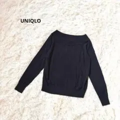 ユニクロ エクストラファインメリノボートネックセーター ウール M ネイビー